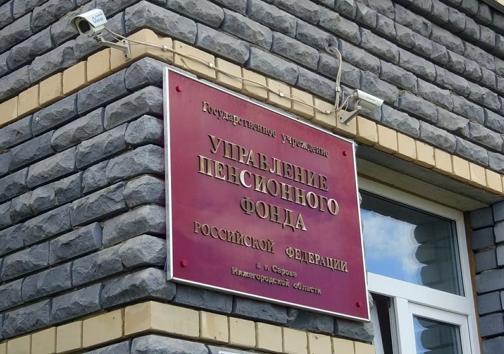 ������ ������� �������� �� ����� "���" ���������� �� ������� ������