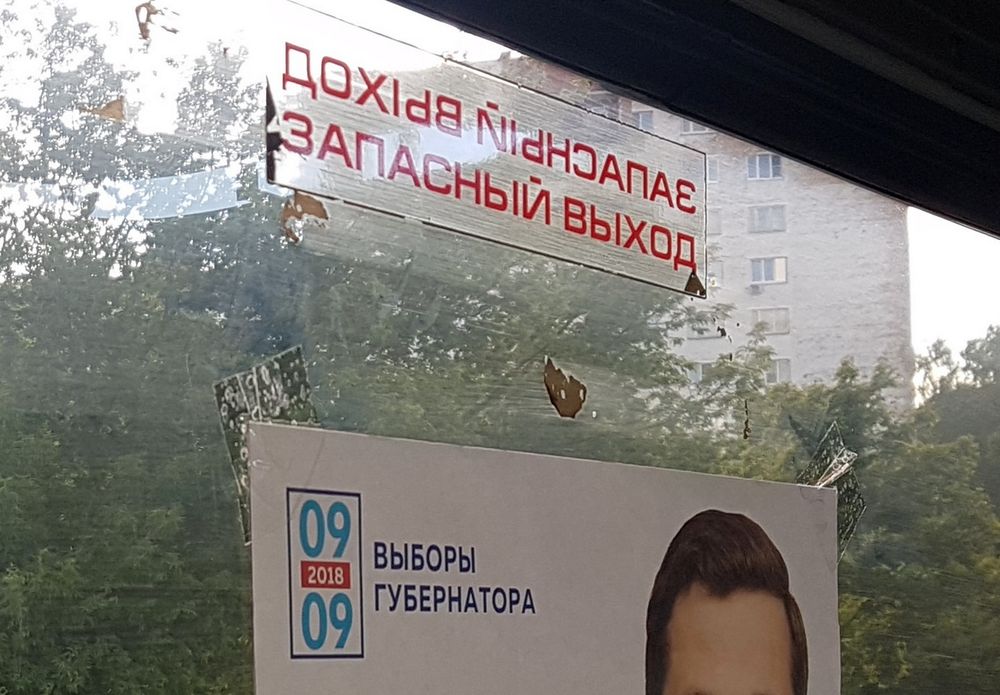 ���� �� ������ �� ������� �������� ��������� ������������� �������