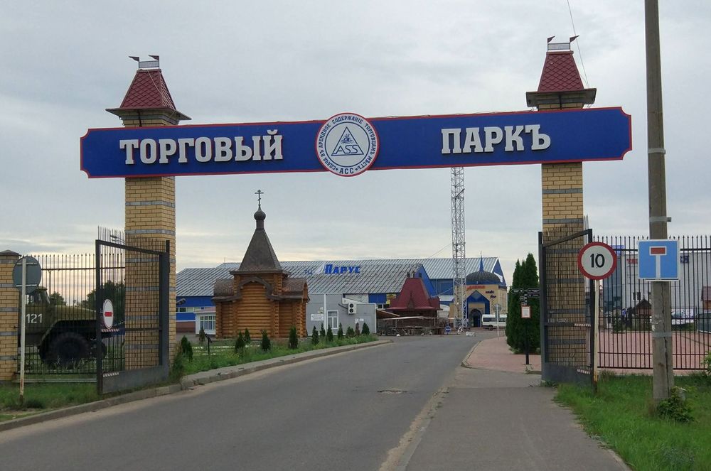 ������� ���� �������������� ������ � ������ � �������� ���