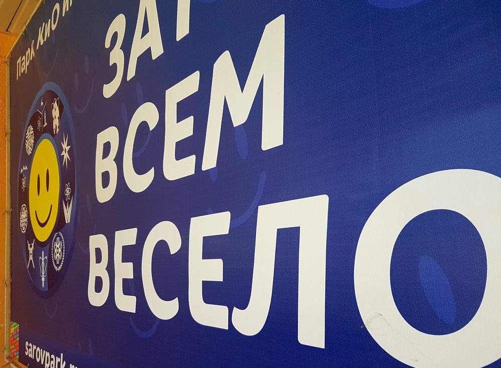 ���� �� ������ ������� ��������� � ���� ������� ������ �����