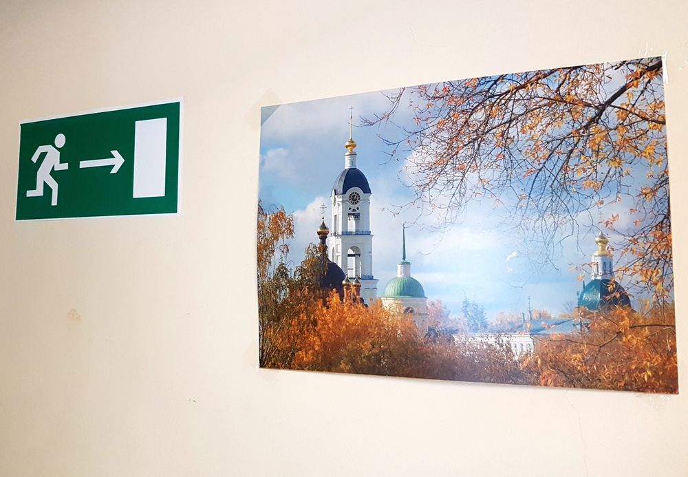 Освободить помещение Коммерсантов оштрафовали за работу в здании ВНИИЭФ