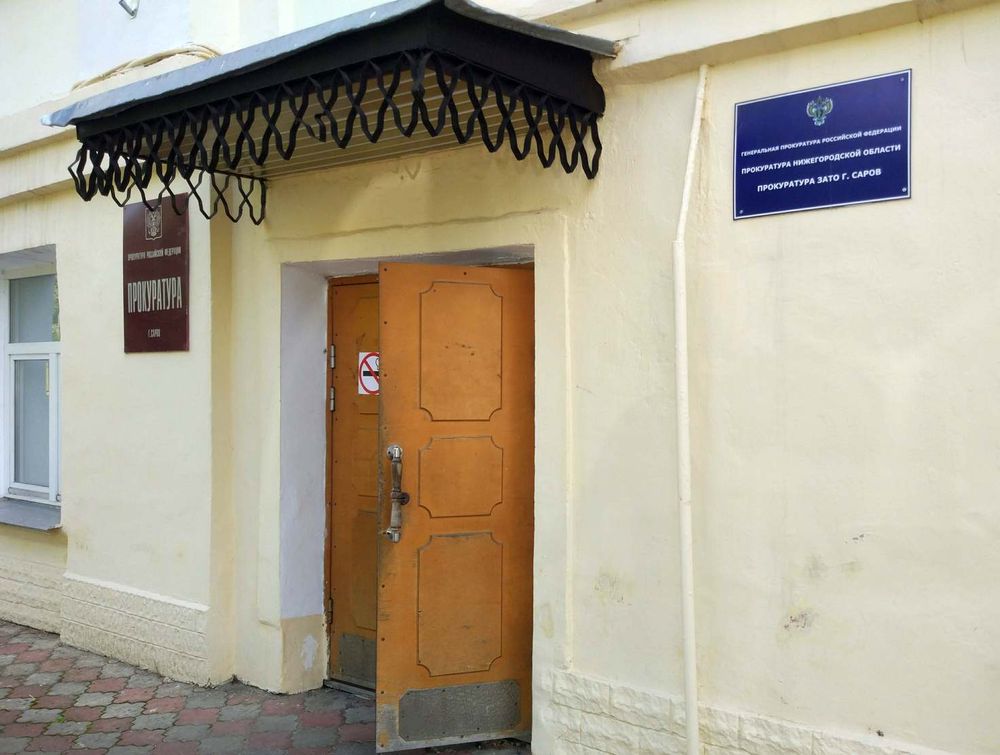 �������� ������ � ����������� ���������� � ������� ����� ��������� � ����