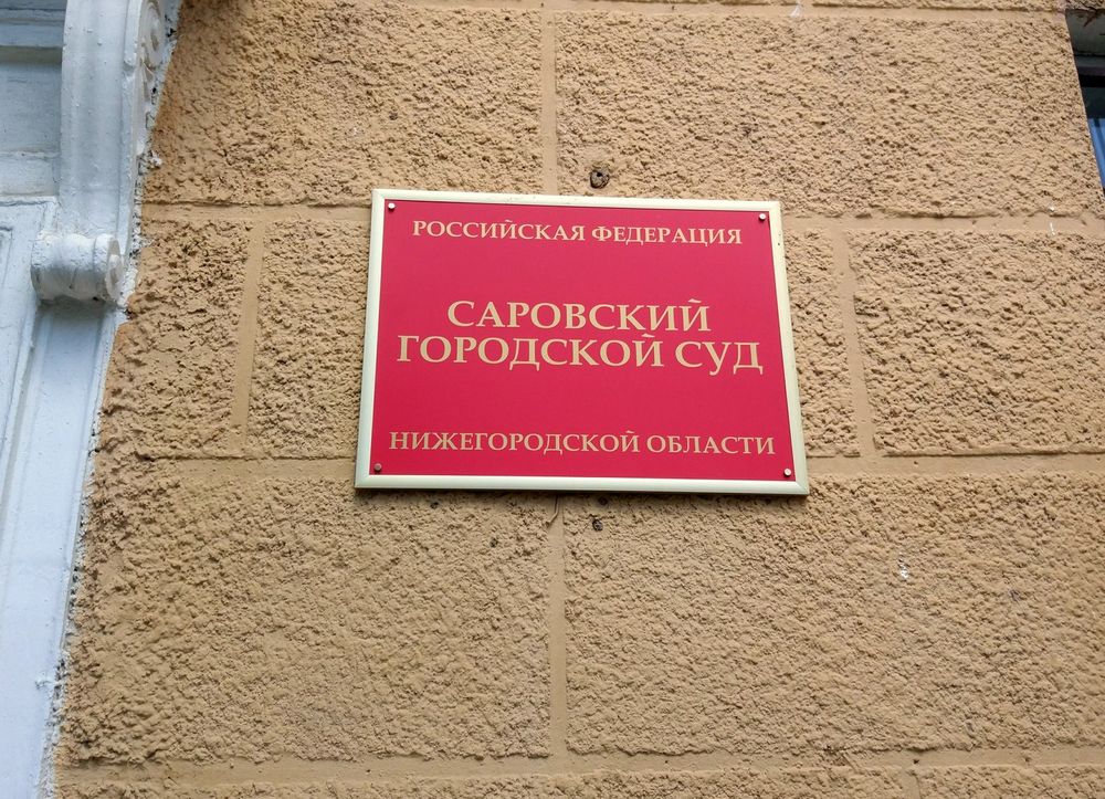 ׸���� �������� ������ �������� ���������� ������� ������� � ����������