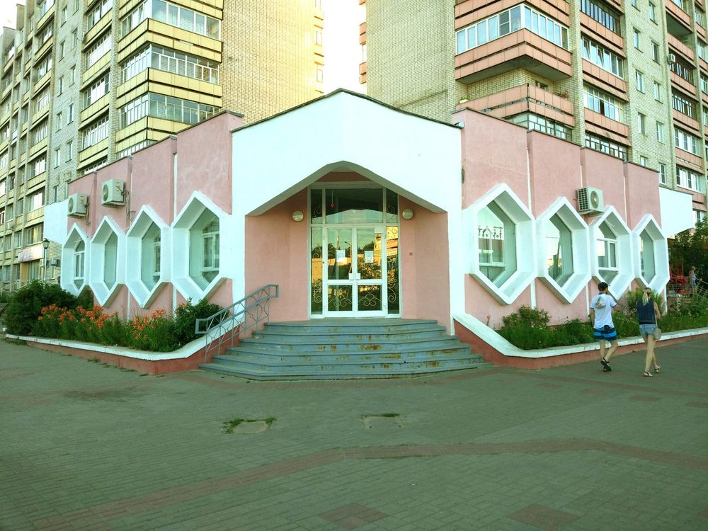 ���� �� ������ ����� ������ �������� ������ � ������