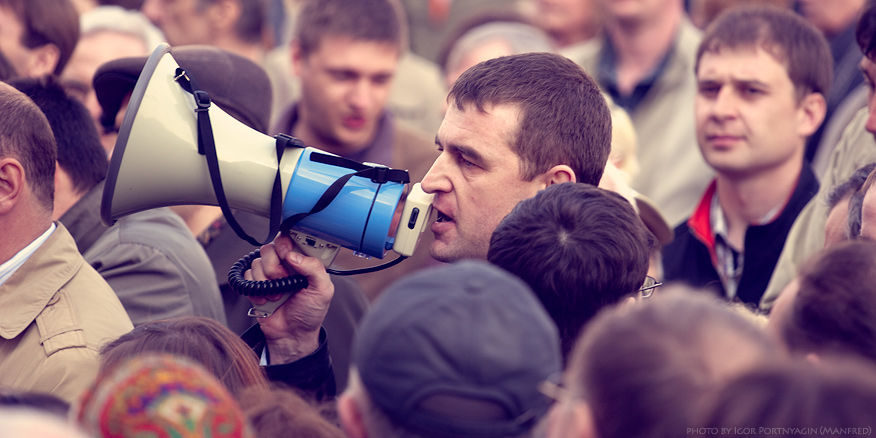 Награда нашла героя администрация назначила нового директора РСП